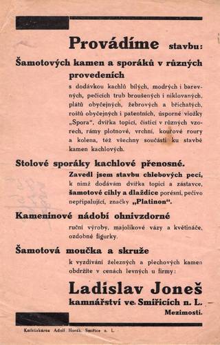 Joneš