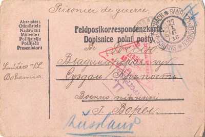 feldpost