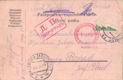 feldpost