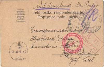 feldpost