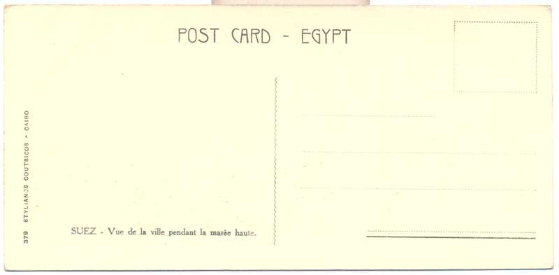 Egypt