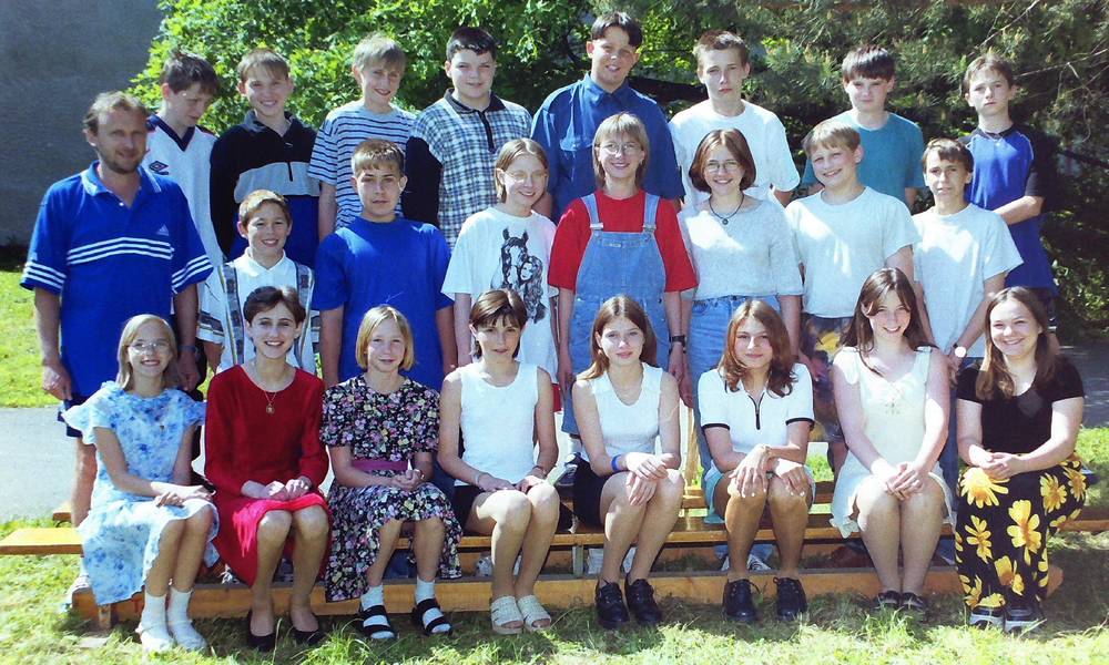 škola