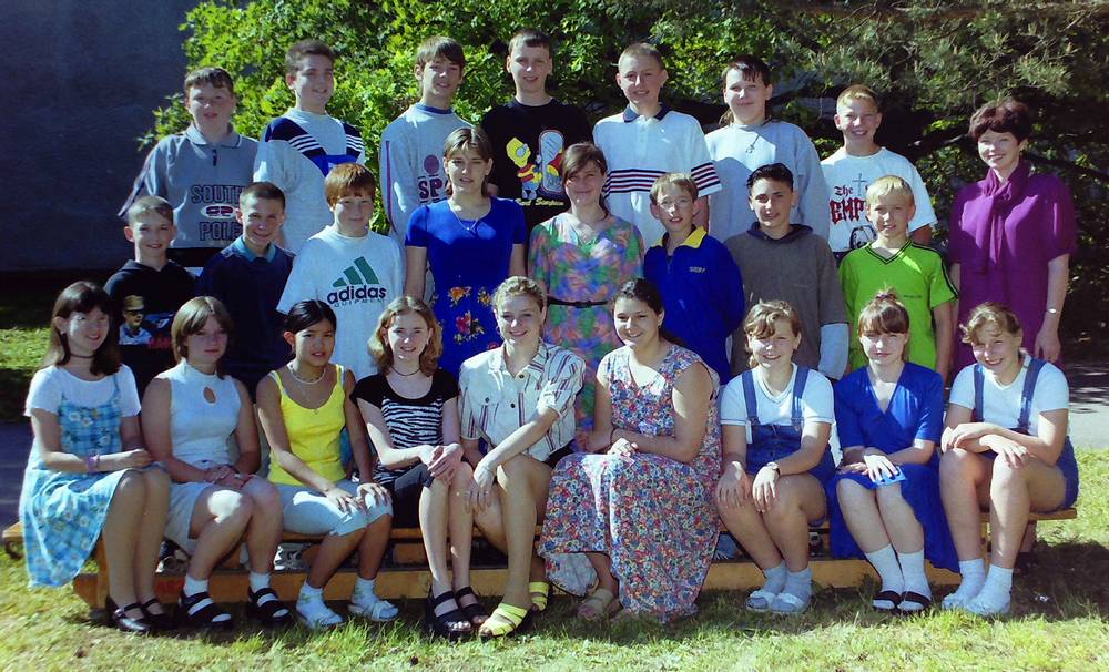škola