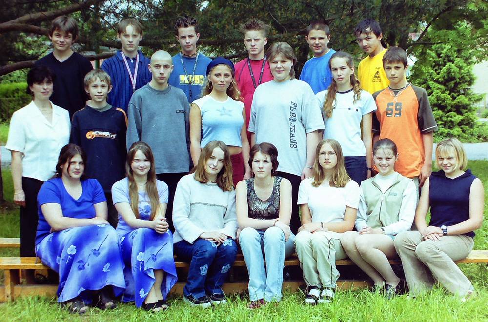škola