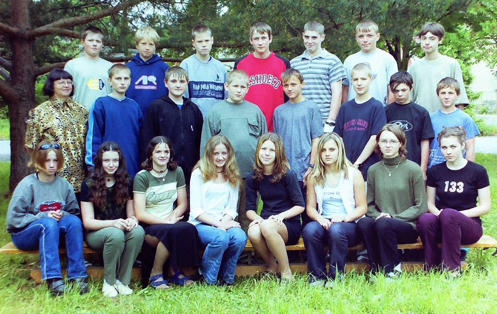 škola