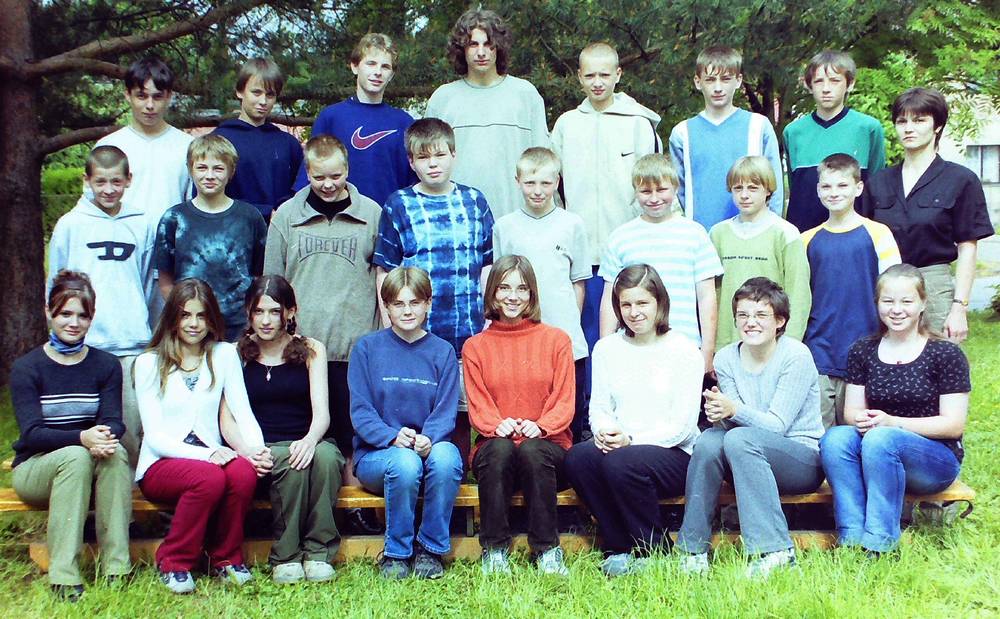 škola