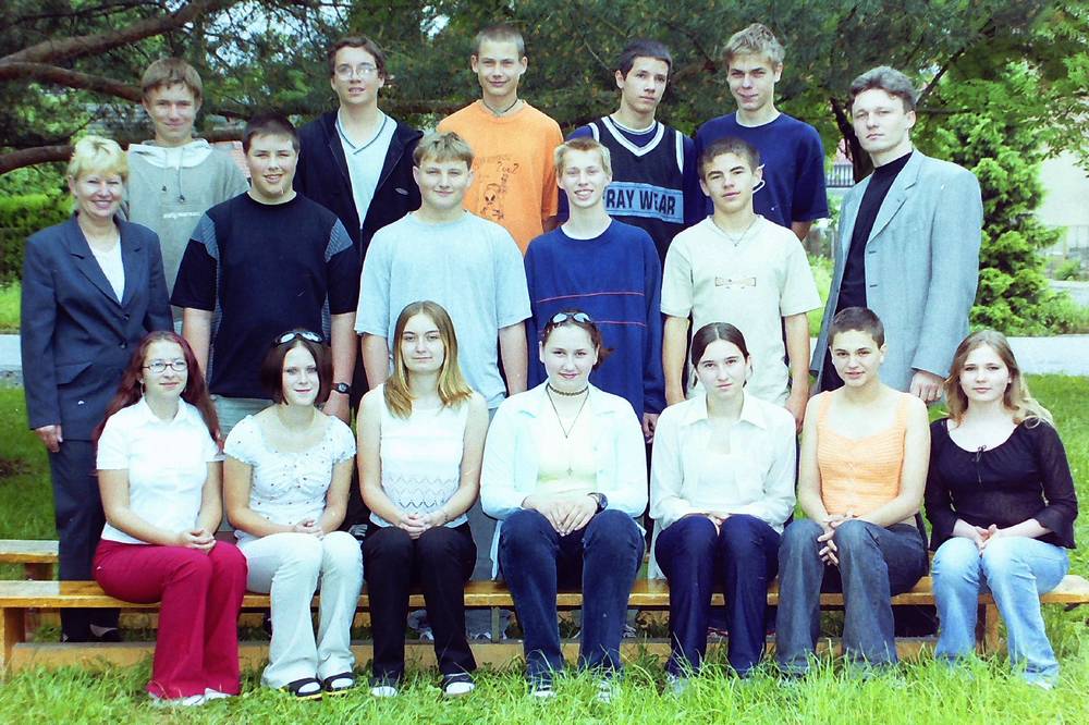 škola