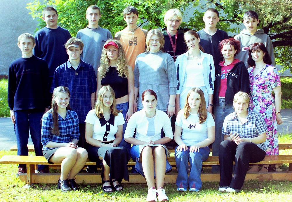 škola