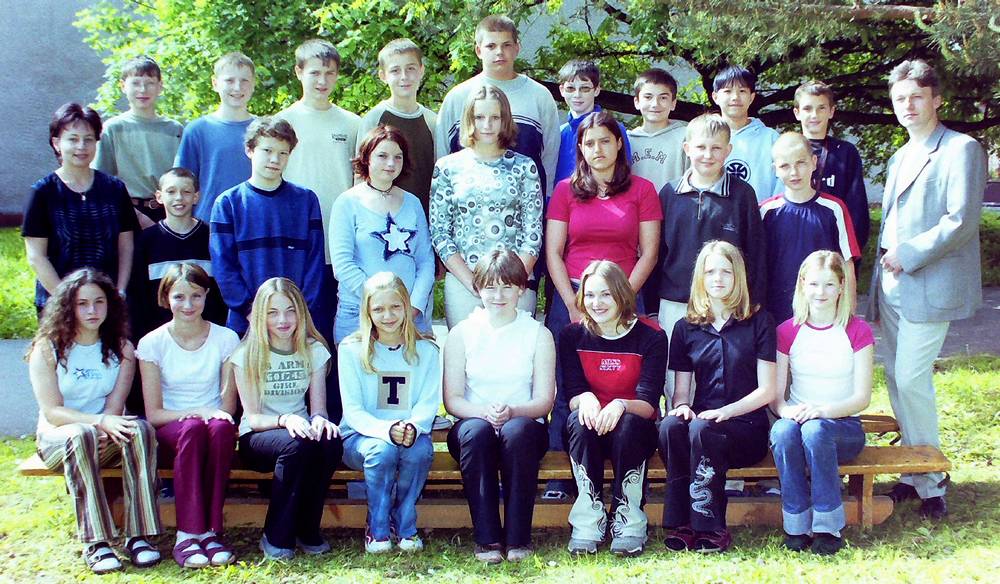 škola