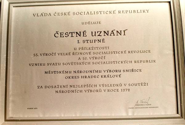 estn uznn