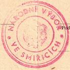 Smiice
