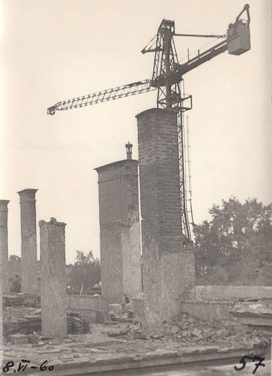 škola