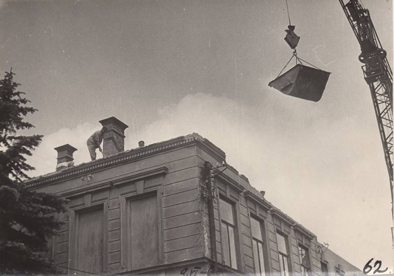 škola
