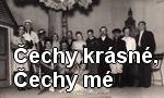 echy krsn, echy m