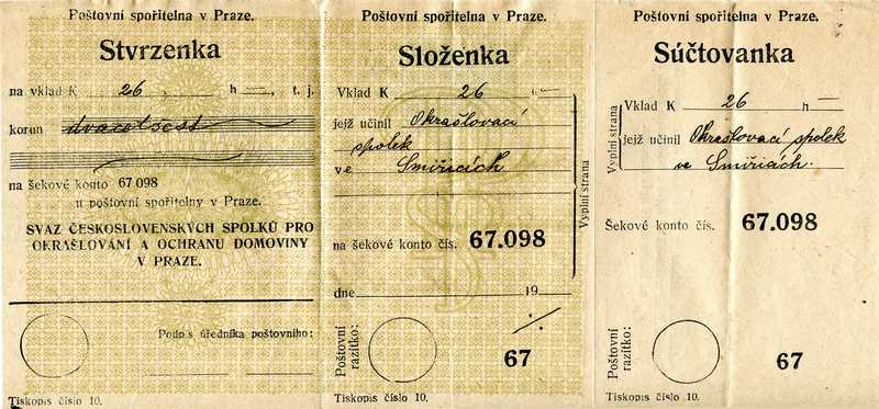 složenka
