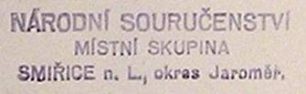 razítko