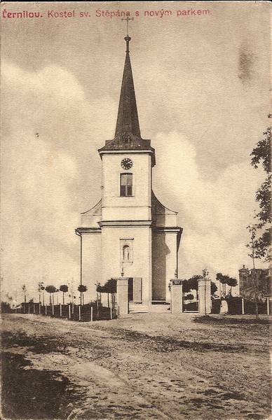 Černilov
