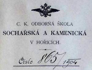 Odborn kola sochask a kamenick v Hoicch